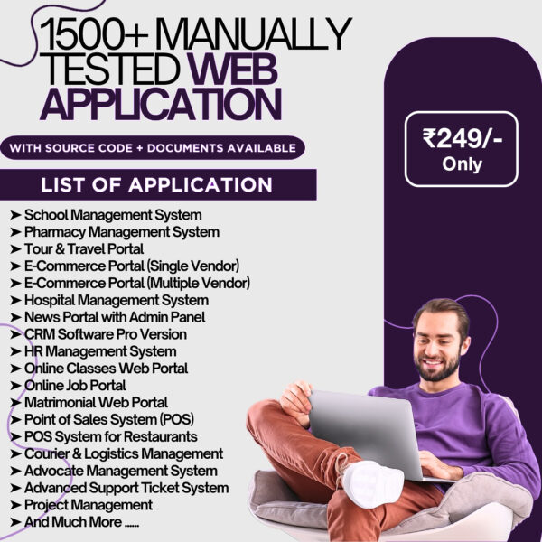 Web Application Bundle